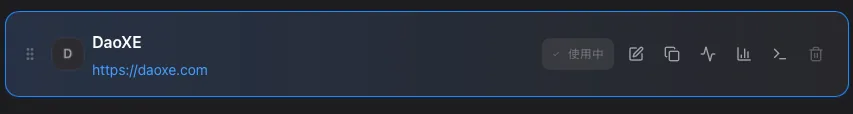 CC Switch provider enabled and in use